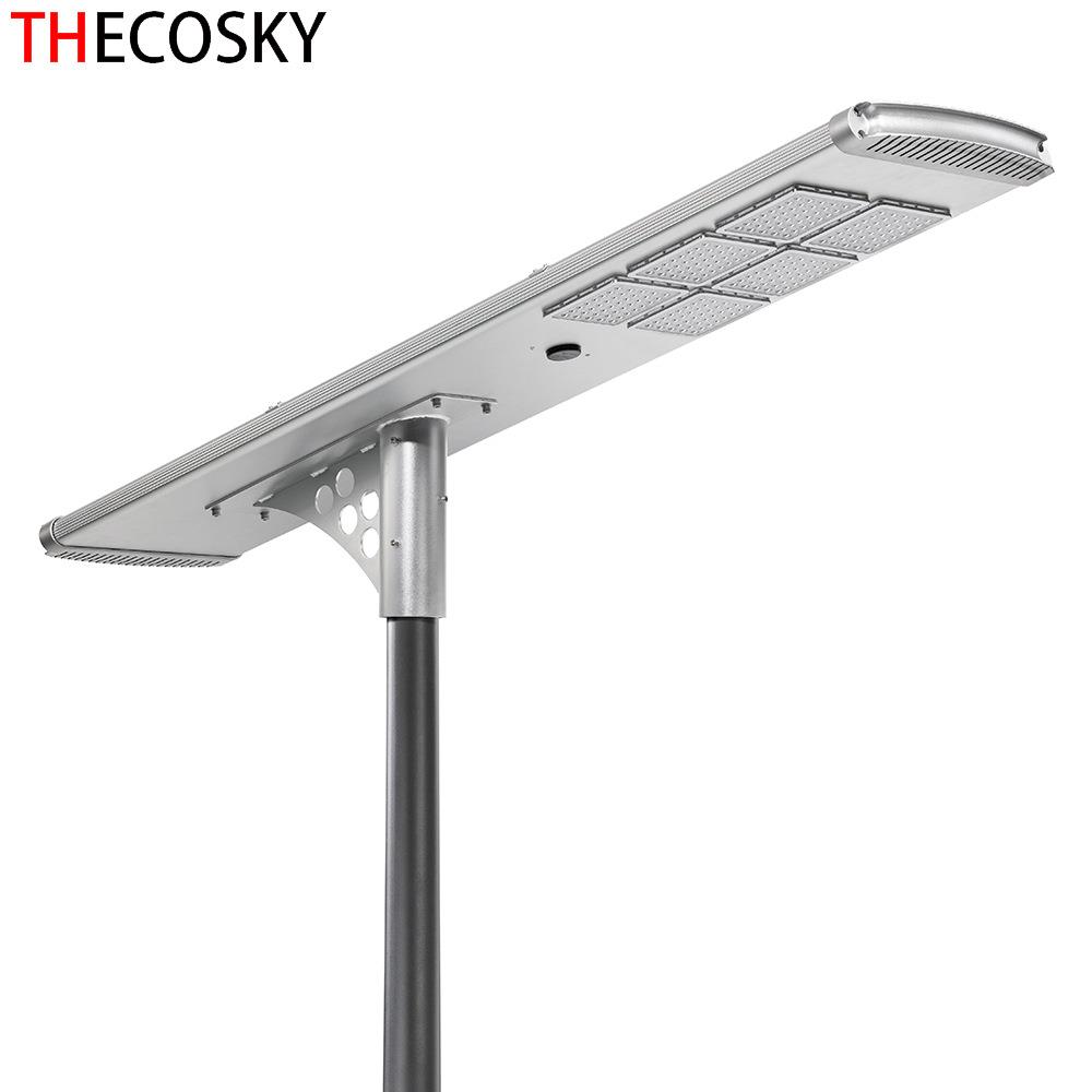 一体化太阳能LED路灯50W乡村道路改造LED路灯120W