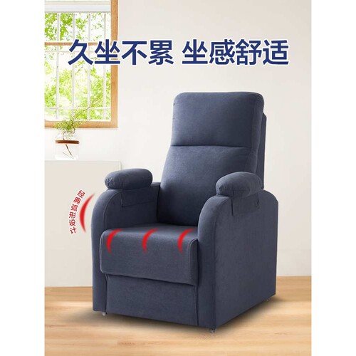 ft电竞沙发椅单人沙发椅子家用网咖躺椅靠背科技布懒人椅网吧电脑