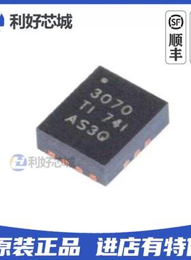 TPS63070RNMR VQFN15 IC芯片电子元器件IC芯片BOM表配单一站式