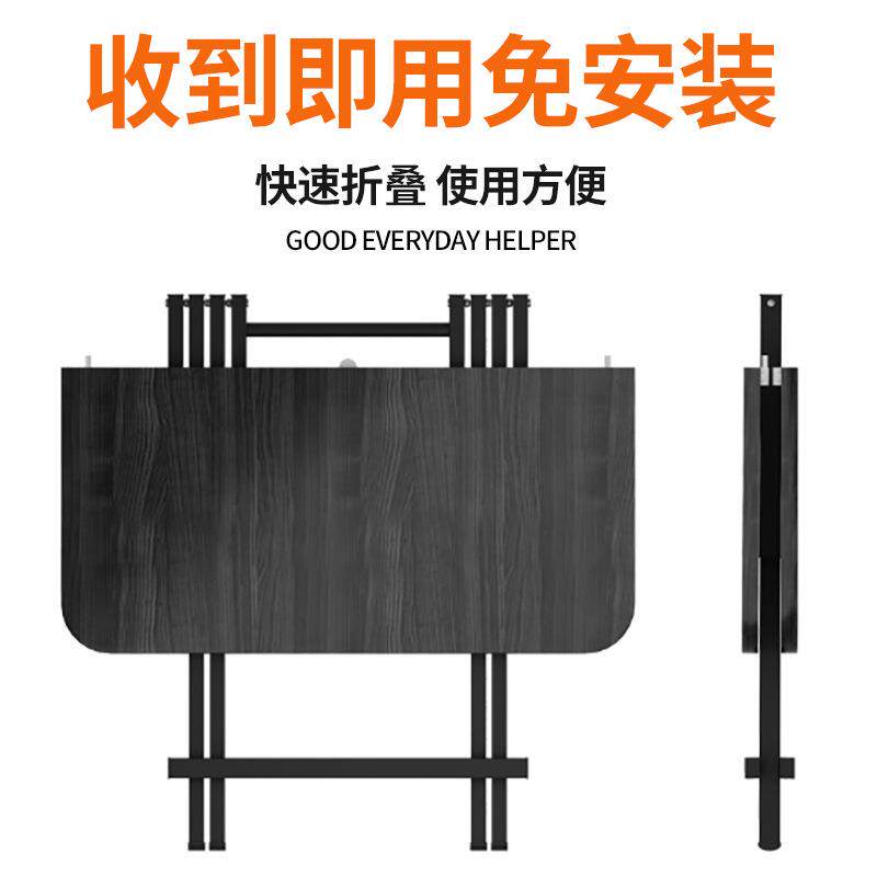 可折叠桌餐桌简易出摊小桌子户外摆摊家用小户型方桌吃饭桌椅组合