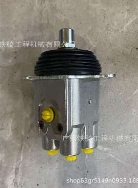 小淞PC12 15 20 25 27 30MR手柄操纵杆总成 702-16-53251挖机配件