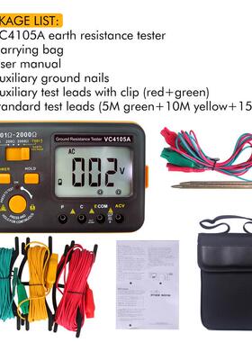 伊万厂家VC4105A(新)光伏接地电阻仪高清接地电阻英文版