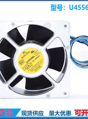 IKURA U4556ML-19220V16/15W US4556耐高温散热风扇带感应器12038