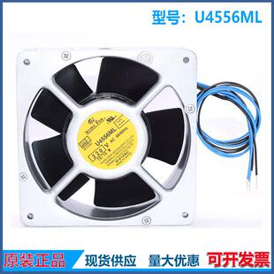 IKURA U4556ML-19220V16/15W US4556耐高温散热风扇带感应器12038