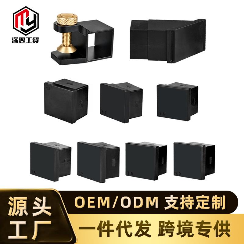 90度直角燕尾榫规手锯导规划线规木工划线器手工锯切榫卯画规
