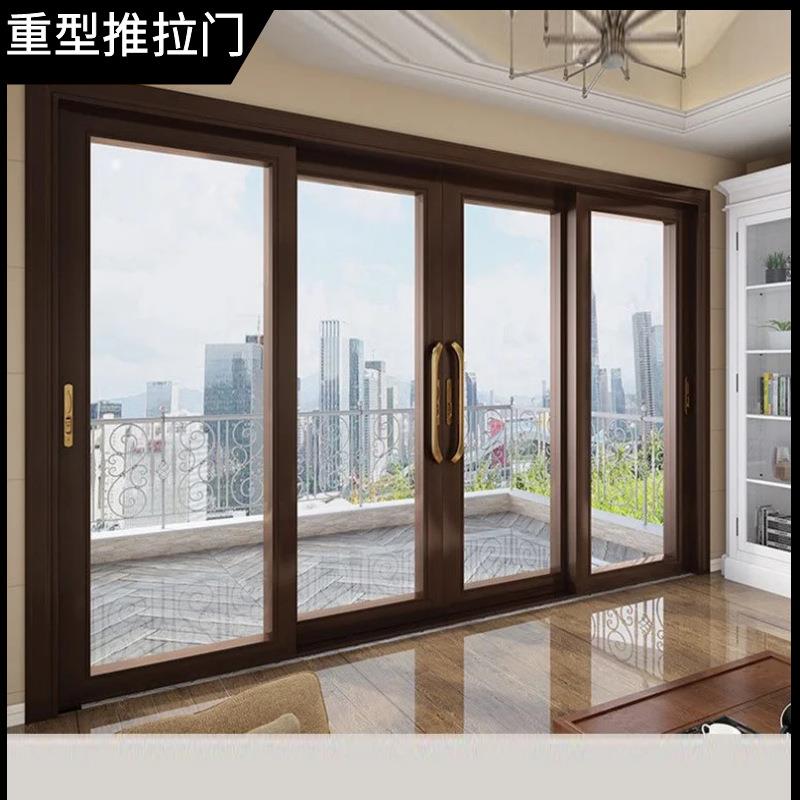 阳台重型推拉门厨房客厅钛镁铝合金玻璃移门别墅室外断桥铝隔断门