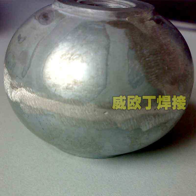 威欧丁MZn51低温锌合金焊丝焊条焊锡线用焊接锌合金助焊剂M51-F