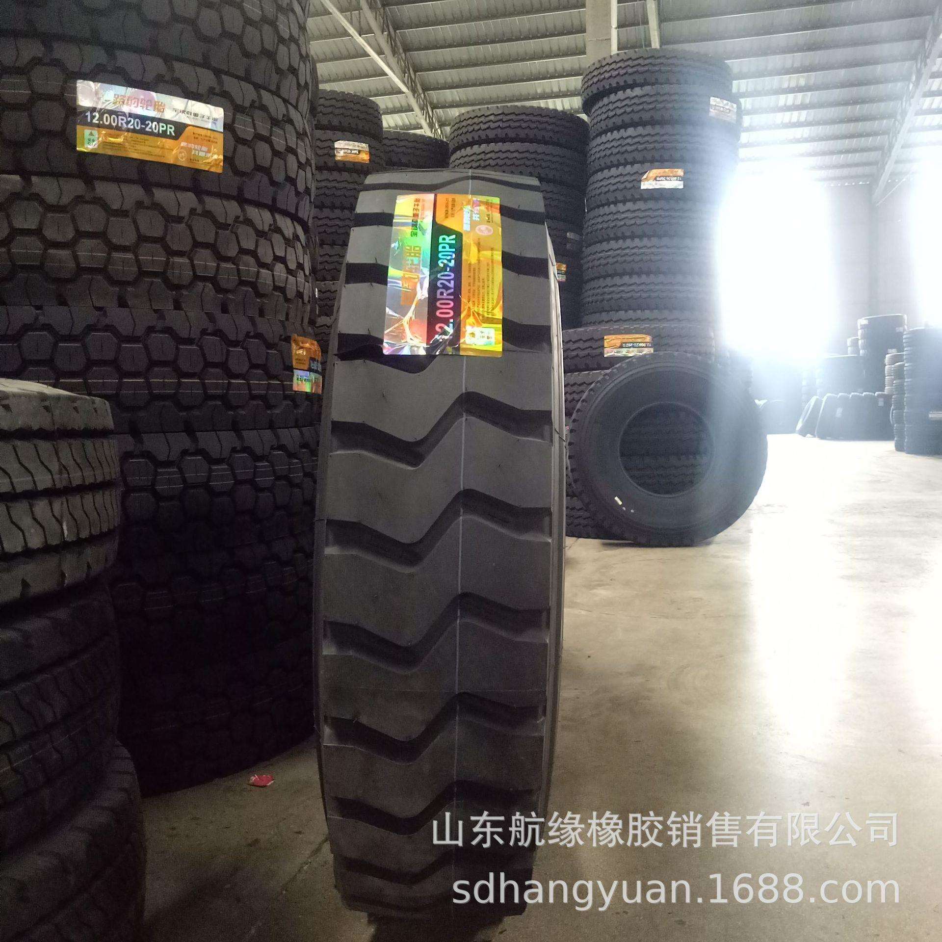 出口1000R20轮胎 货车卡车子午线防爆轮胎 渣土车工程轮胎