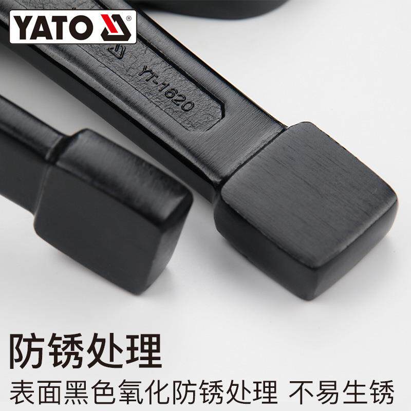 YATO开口敲击扳手重型单头直柄呆扳手22-150mm大号工业级板子