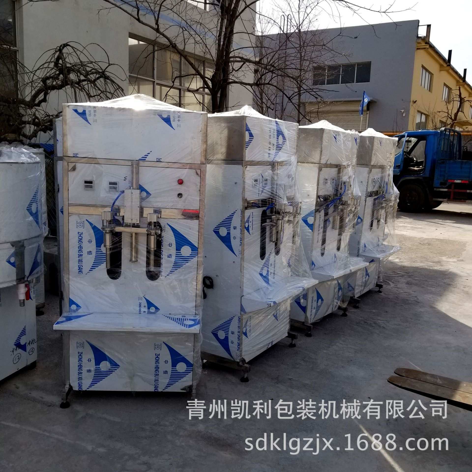 灌装机 液体 半自动玻璃水灌装机 液体肥料灌装机