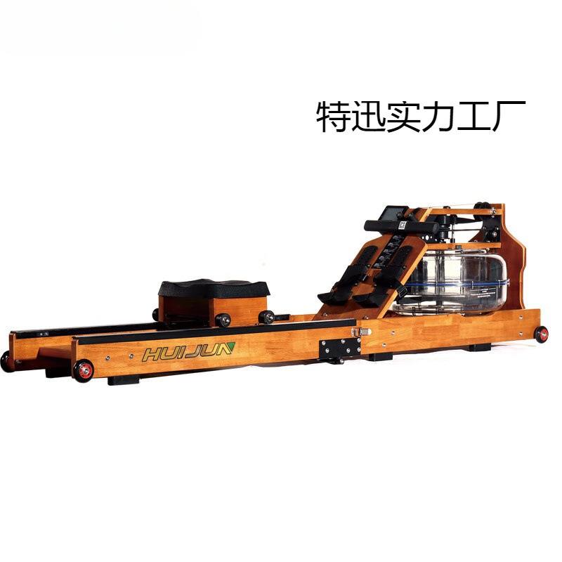 水阻划船器划船健身房家用健身运动器材