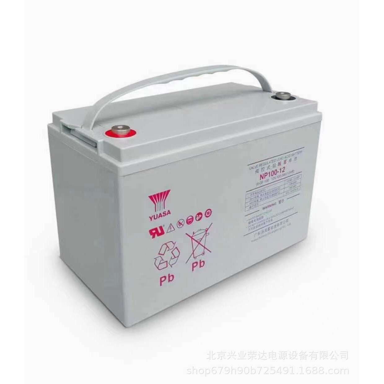 汤浅蓄电池NP100-12汤浅蓄电池12V100AHups电源直流屏电池出厂价