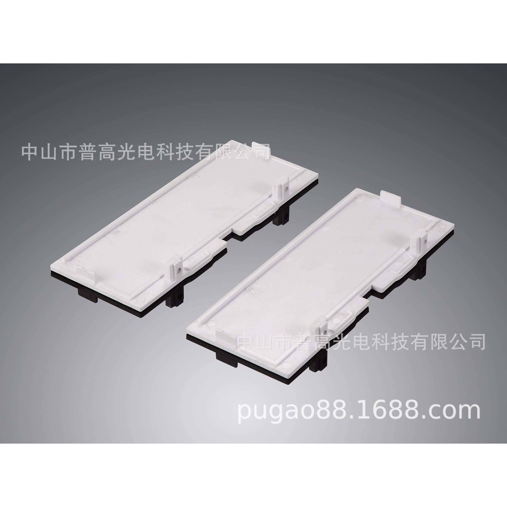 LED线条灯铝槽配件外壳吸顶灯套件办公室内造型照明灯可非标