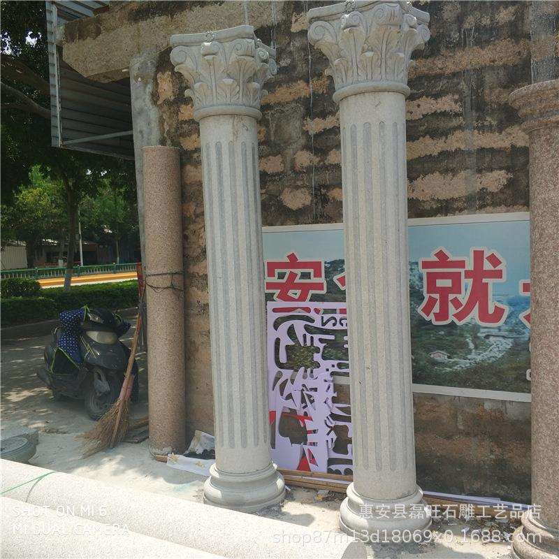 石雕花岗岩罗马柱汉白玉文化柱华表柱欧式建筑装饰实心圆柱子现货