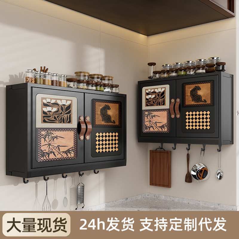 厨房壁挂置物架家用大容量调料收纳盒卫生间多功能加厚塑料收纳柜