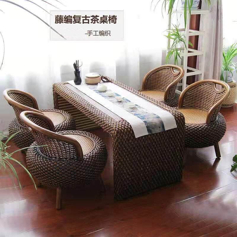 藤编客厅小茶几阳台茶桌简约桌椅组合榻榻米茶几草编桌子禅意炕桌