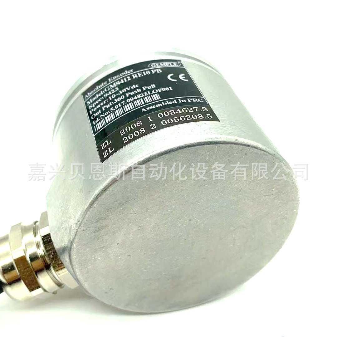GMS412RE10PB 9423 10-30V 360GEMPLE原装单圈绝对式编码器现货