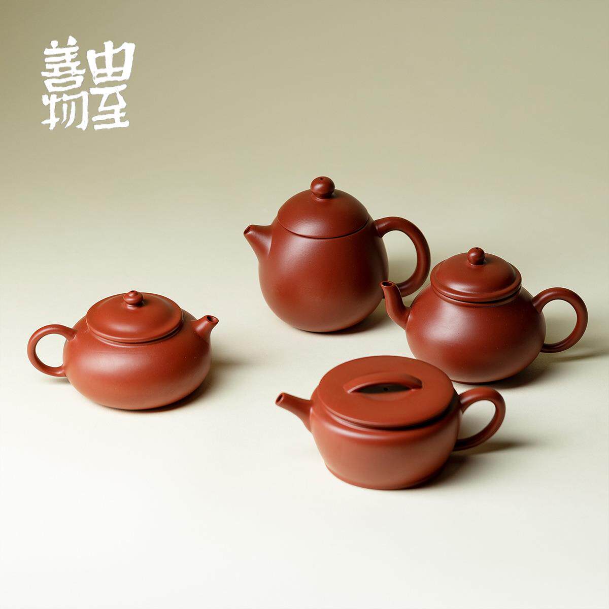 由至善物宜兴朱泥紫砂壶纯手工复古梨形壶家用功夫新具中式泡茶壶