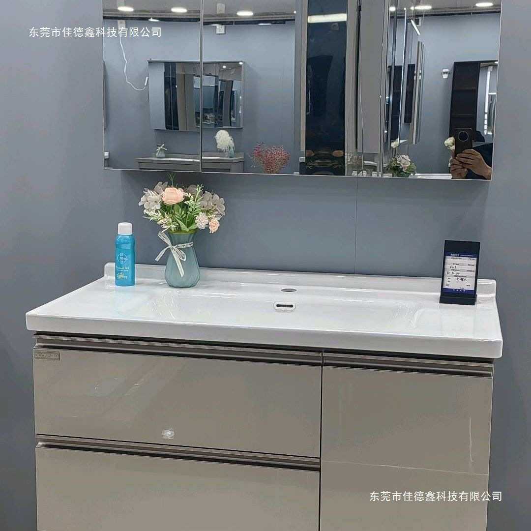 浴室柜组合岩板一体盆陶瓷切角卫生间洗手池储物柜洗漱台盆柜