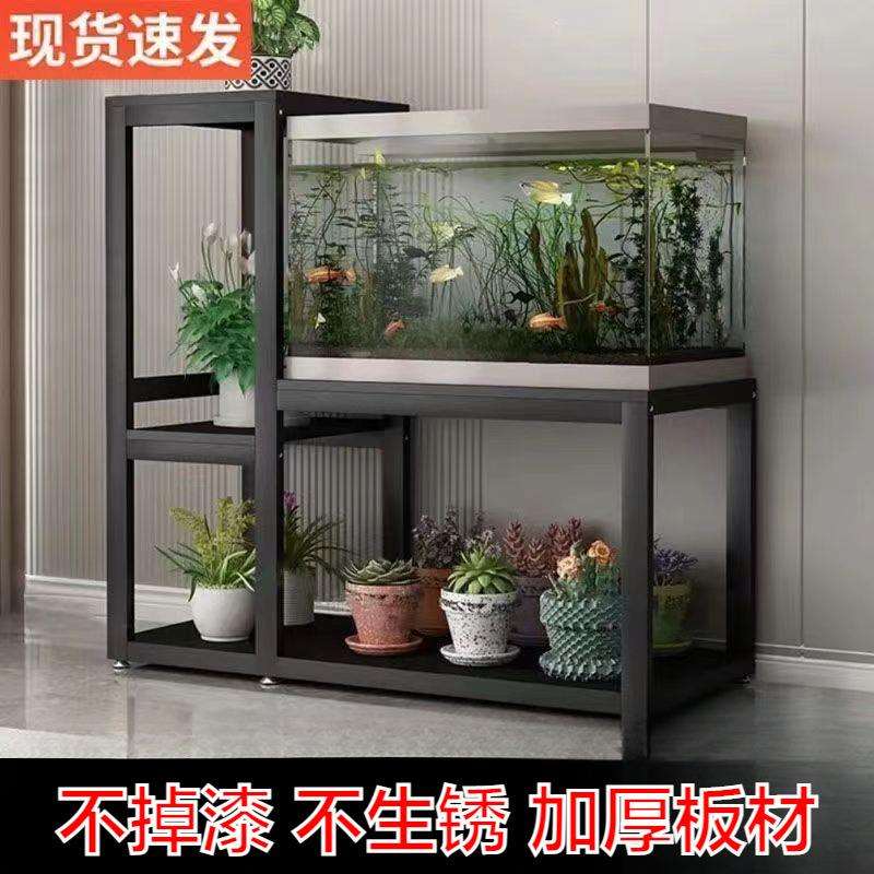 加厚鱼缸架花架高低组合周转箱钢架金属承重底座多层耐鱼缸架