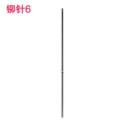 奇砚 银佳YJZ-50C 50K 50T 50B J50 YJD-50B YJB-50X J50 50A 180