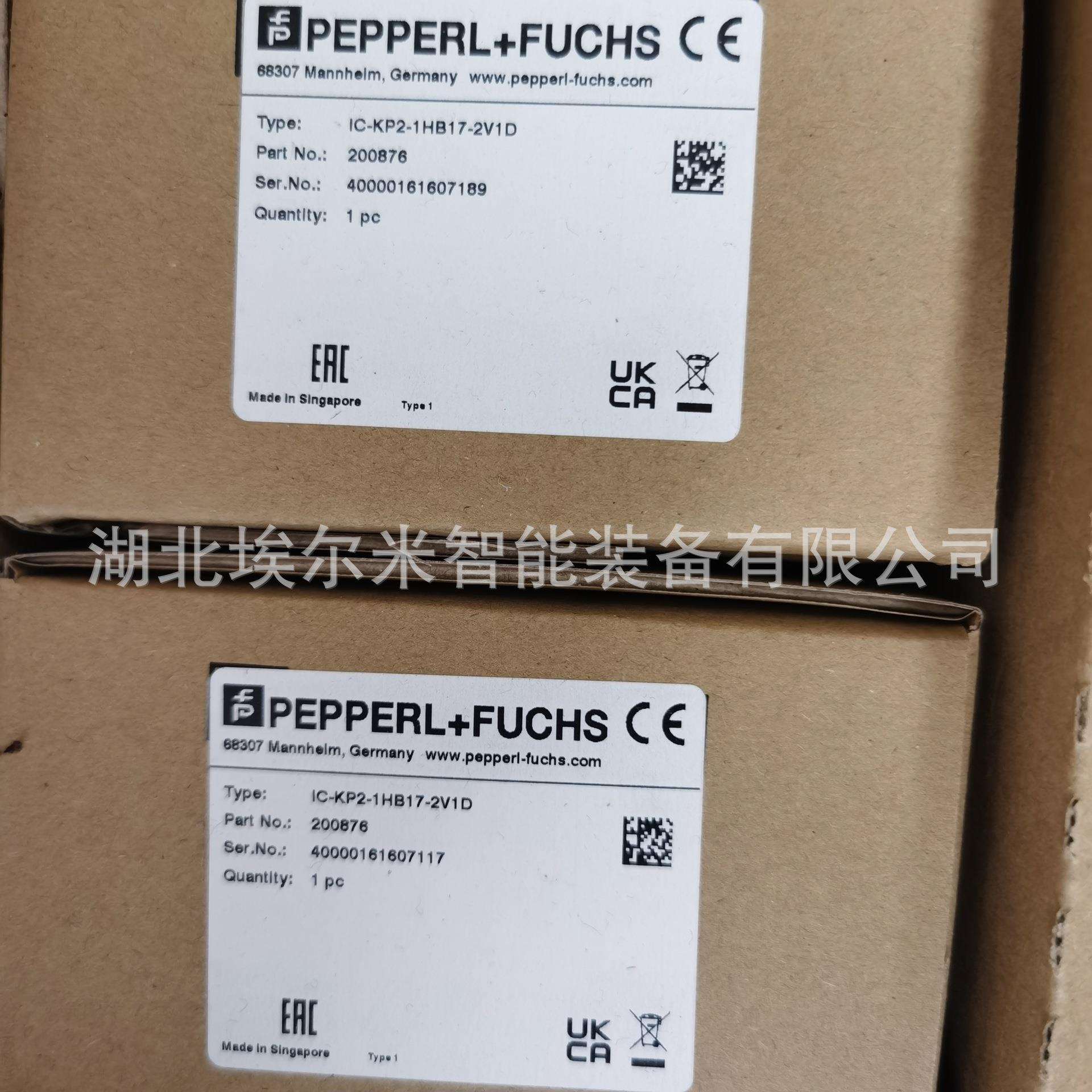 ML100-8-H-350-RT/102/115【现货】P+F/倍加福光电开关