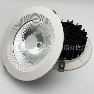 40W嵌入式台阶cob筒灯配件开孔21公分大瓦数led筒灯外壳直径250mm