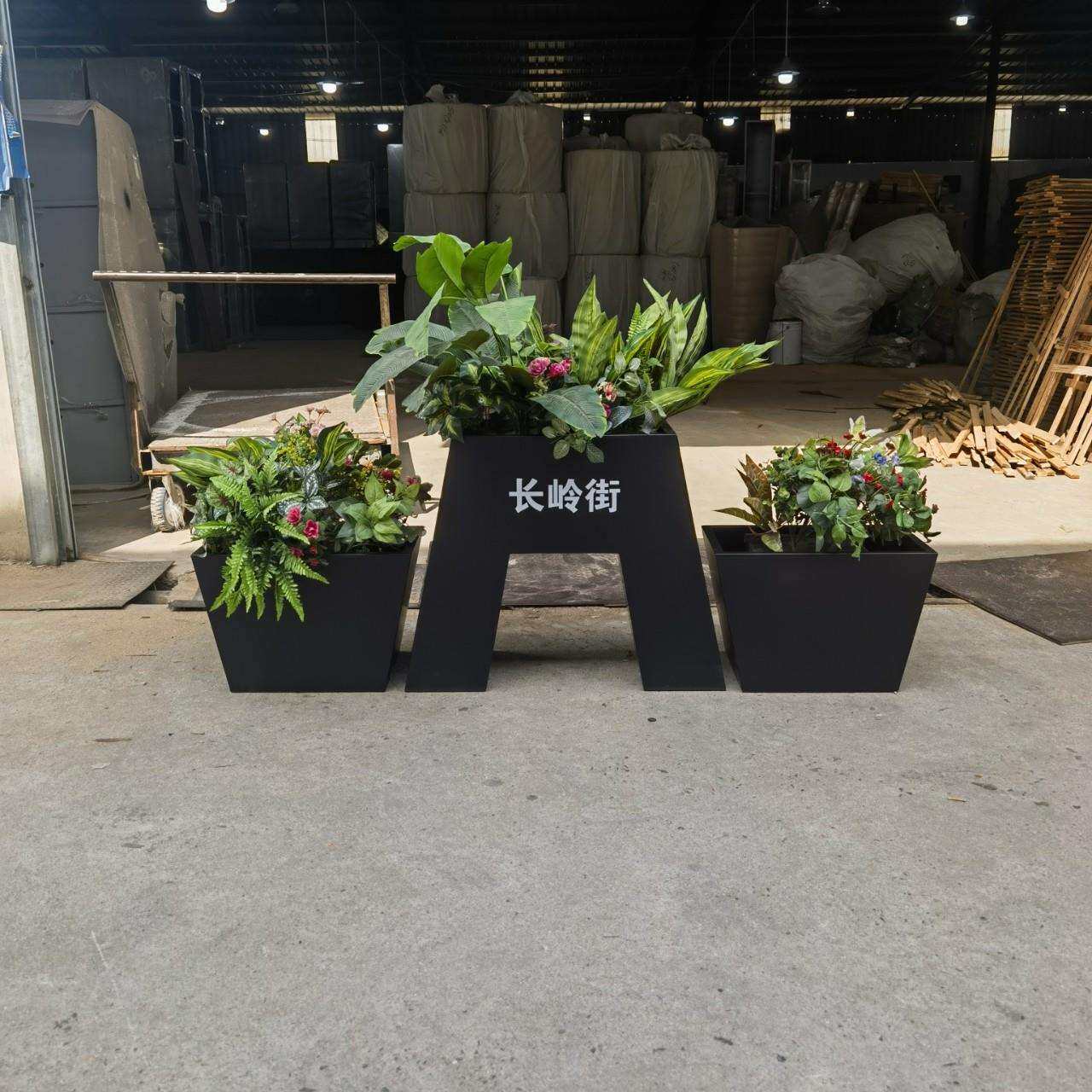 现代简约户外花箱售楼部步行街落地式花槽咖啡厅隔断装饰绿植花盆