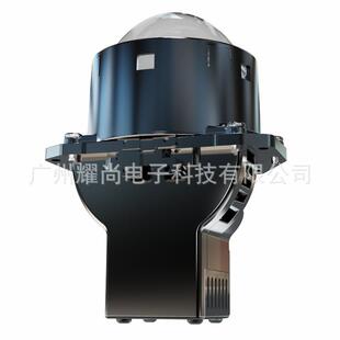 K20Y 3.0I寸双光透镜 白光 黄光 LED汽车前大灯透镜 60W 远光