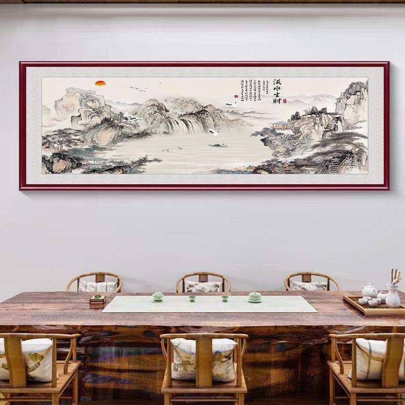 海纳百川挂画国画山水画老板办公室装饰画中式实木框沙发客厅壁画,玩具/童车/益智/积木/模型,毛绒/玩偶/公仔/布艺类玩具,淘宝优惠券,粉丝福利购,淘宝优惠卷