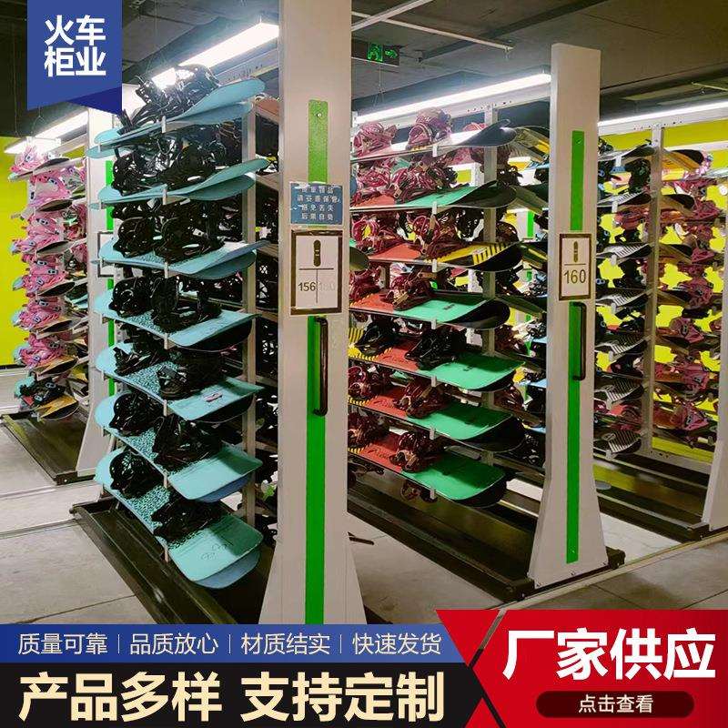 滑雪场滑雪板存放置物架 滑雪设备收纳架单板存放架滑板架