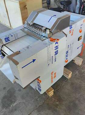 菜馅机厂家出口 土豆清洗去皮切丝机图片 白菜土豆切丝机视频