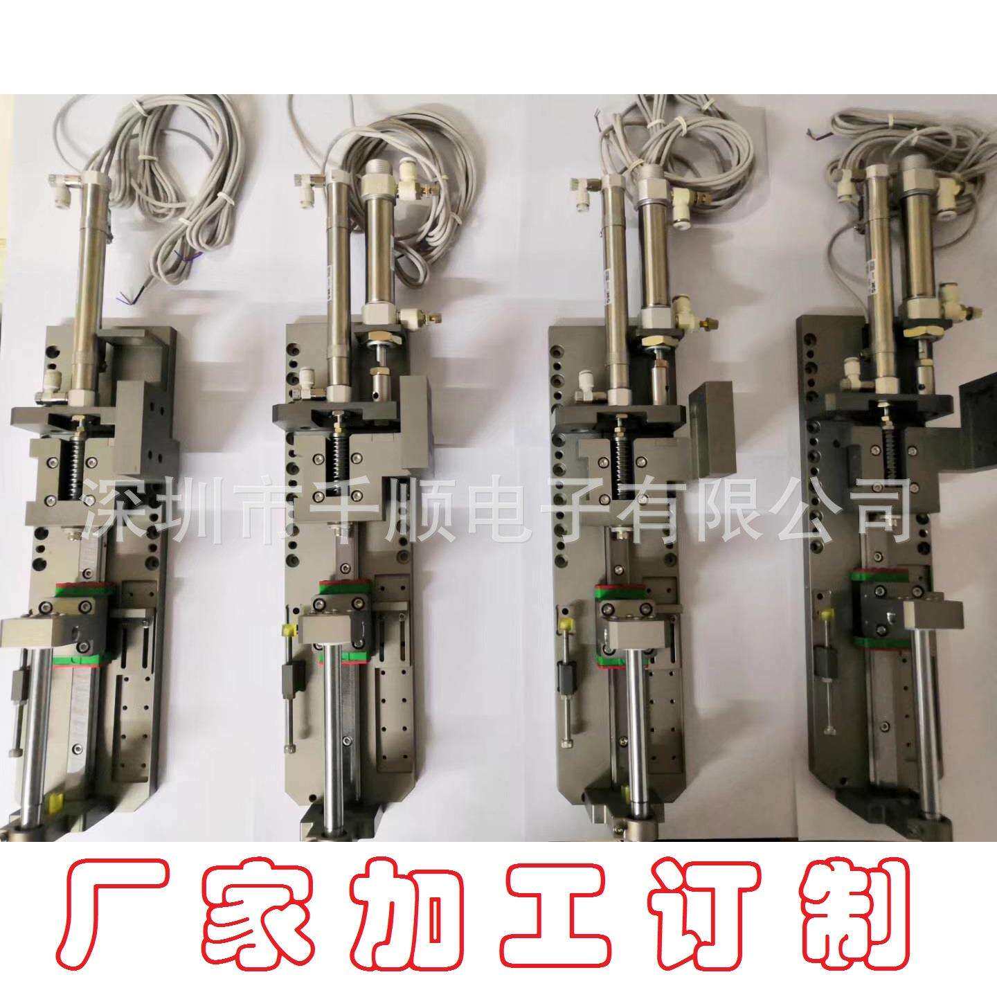 厂家订做锁付单元 Z轴挂件拧紧轴 锁付模组