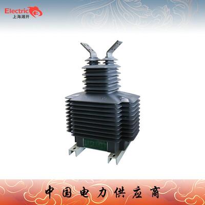 户外干式电流互感器 LZZBJ71-35W高压互感器浇筑式户外电流互感器