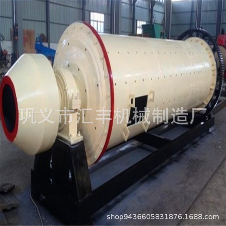球磨机生产厂家铜铁矿研磨机磨粉选矿设备金属铝研磨铝灰球磨机