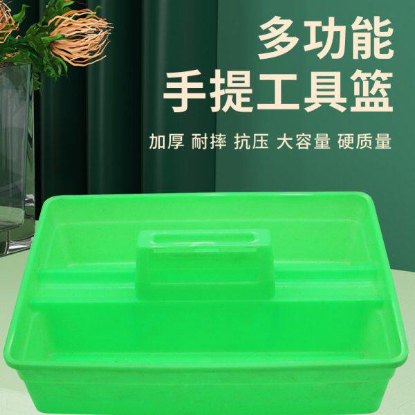 养殖多功能兽医器械盒出诊箱注射用工具盒养殖场多功能盒跨栏药箱