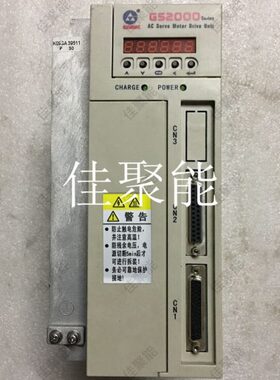 广州数控伺服驱动器维修GS2050T-NP1
