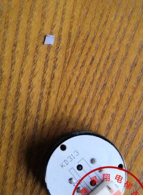电梯配件：按钮KD313 黑面  原厂全新