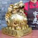 宇卓铜器纯铜貔貅黄铜貔貅踩元 方座貔貅工艺品摆件