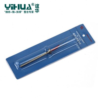 谊华YH 936烙铁发热芯 焊台手柄配件 937D 8786D 852D 898D烙铁芯