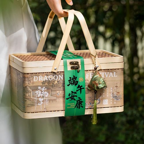 2025新款端午节礼盒空盒粽子包装盒竹编篮中式礼U品盒子定制手提