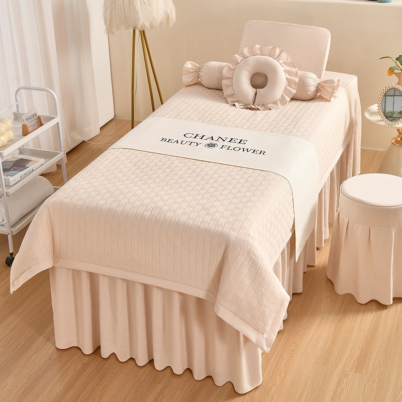 美容床罩四件套轻奢美容院u专用高档头疗按摩高端床单被套高级床