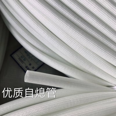 环保1500V矽质管绝缘耐高温套管硅树脂玻璃纤维套管自熄管￠10mm