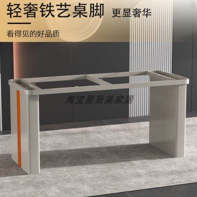 碳素钢高温烤漆餐桌茶几大理石岩板金属桌腿支架茶台脚办公桌脚架,商业/办公家具,台脚台架/家具支架,淘宝优惠券,粉丝福利购,淘宝优惠卷
