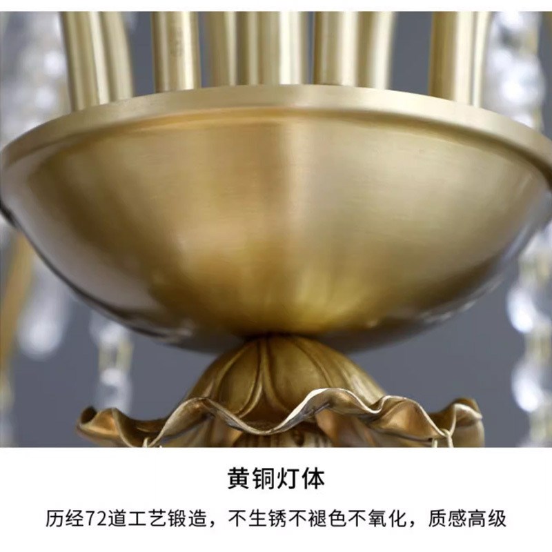 灯客厅黄铜水晶珍珠吊灯 浪漫y水晶蜡烛法式复古主灯餐厅卧室吊灯