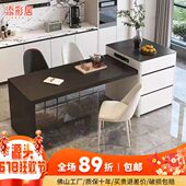 简约岩板岛台餐桌一体可伸缩圆弧形中岛家用小户型现厨房吧台桌