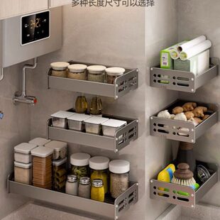 厨房小型置物架壁挂小尺寸20CM长宽免打孔35厘米窄款15公分收纳架