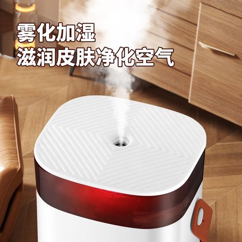 暖风机家用取暖器节能电暖气摇头速热小太阳冷暖两用电热扇电热膜