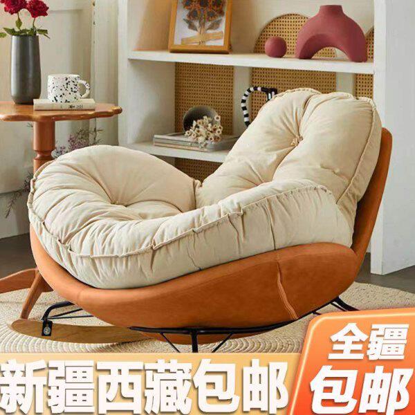 新疆西藏包邮日式单人摇椅网红大白沙发阳台客厅卧室北欧意式休闲