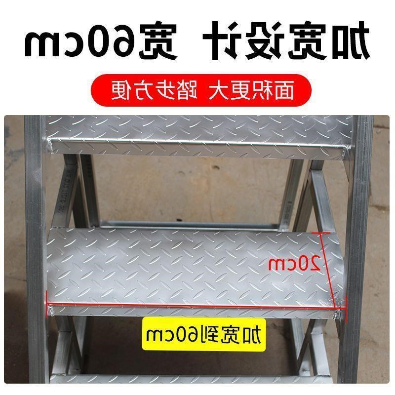 加宽踏步台阶梯工业梯子扶手梯家用梯登高梯工程梯户外二三步梯